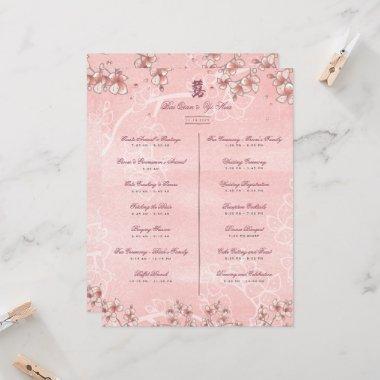 Peach Blossoms Double Xi Chinese Wedding Program