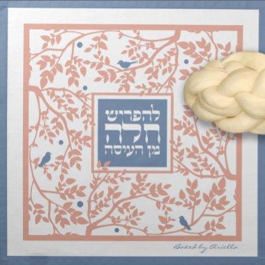 Peach Denim Birds & Trees Challah Dough Cover & Cl Cloth Napkin