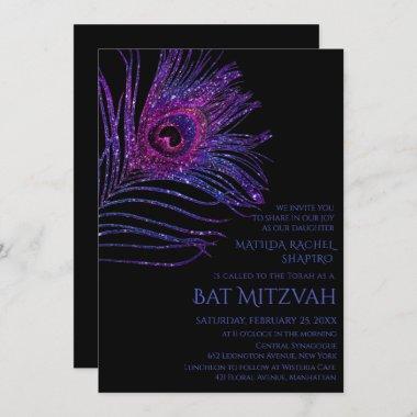 Peacock Feather Glitter Purple Bat Mitzvah Logo Invitations