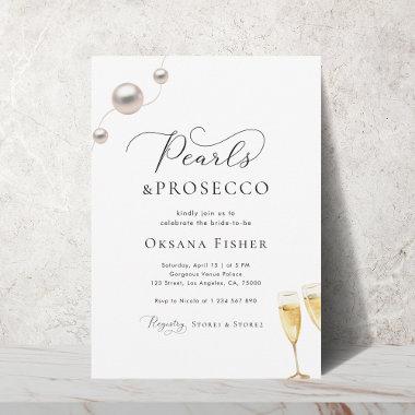 Pearls & Prosecco Bridal Shower Minimalist Elegant Invitations