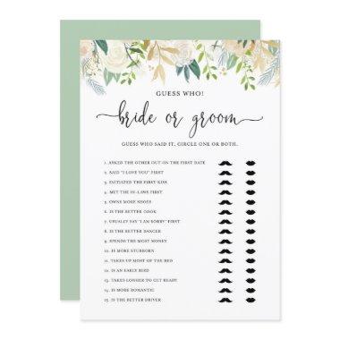 Peonies Gold Glitter Bride or Groom Shower Game Invitations