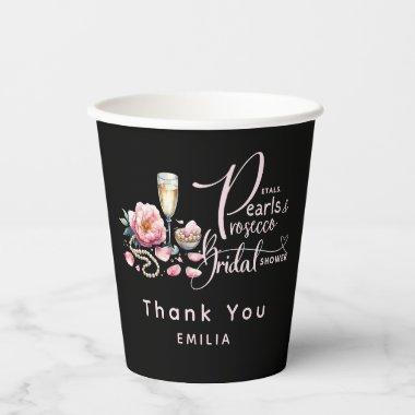 Petals Pearls Prosecco Favors Bridal Shower Paper Cups