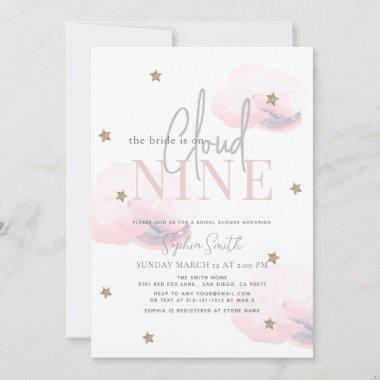 Pink Cloud 9 Gold Stars Watercolor Bridal Shower Invitations