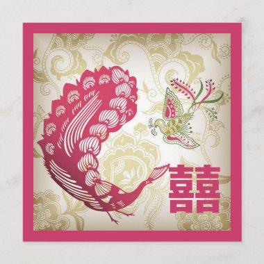 Pink Phoenix Chinese Bridal shower Invitations