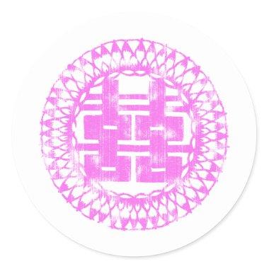 Pink Shuan Xi Classic Round Sticker