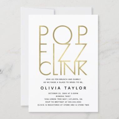 Pop Fizz Clink Bridal Shower Invitations, Faux Gold Invitations