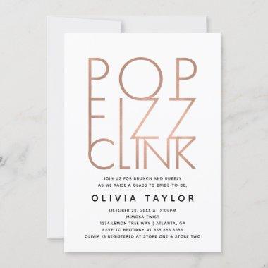Pop Fizz Clink Bridal Shower Invitations, Rose Gold Invitations