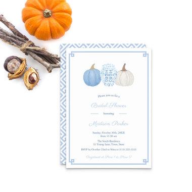 Preppy Blue And White Pumpkin Autumn Bridal Shower Invitations