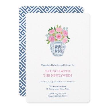 Preppy Navy Pink Roses Ginger Jar Newlyweds Brunch Invitations