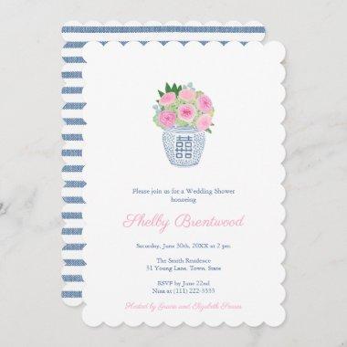 Preppy Pink Navy Roses Chinoiserie Wedding Shower Invitations