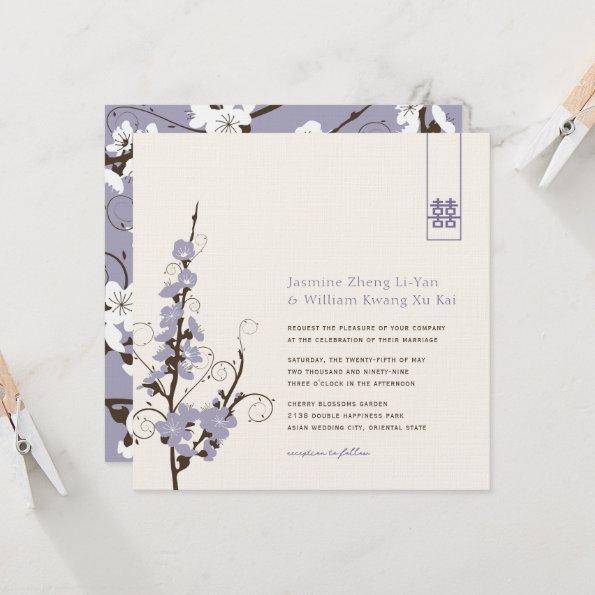 Purple Cherry Blossoms Sakura Swirls Asian Wedding Invitations