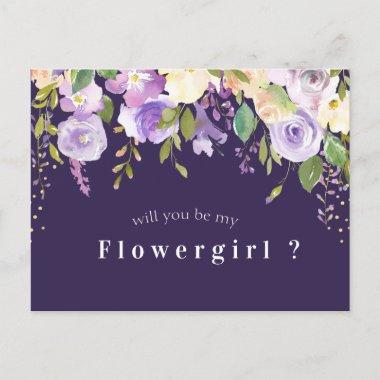purple floral will you be my flowergirl Invitations
