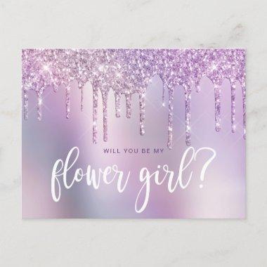 Purple glitter drips will you be my flower girl invitation postInvitations