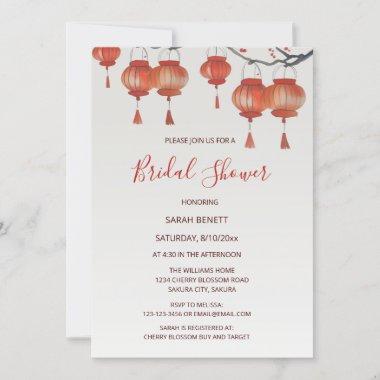 QR Code | Chinese Lanterns Bridal Shower Invitations