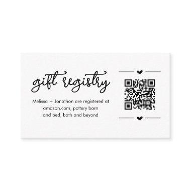 QR Code Gift Registry Invitations Insert