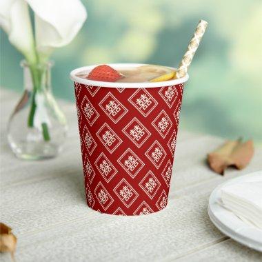 Rectangle Double Happiness Classic Chinese Wedding Paper Cups