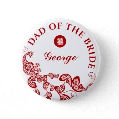 Red Boho Peacock Asian Wedding Father Of The Bride Pinback Button