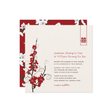 Red Cherry Blossoms Sakura Swirls Asian Wedding Invitations