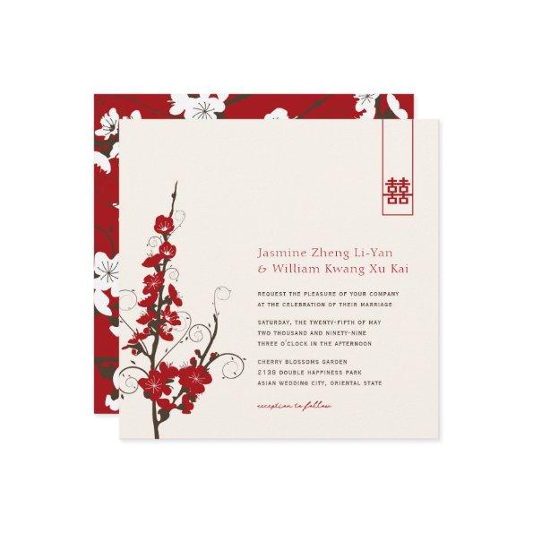 Red Cherry Blossoms Sakura Swirls Asian Wedding Invitations