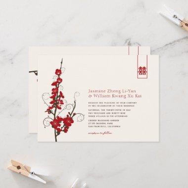 Red Cherry Blossoms Sakura Swirls Asian Wedding Invitations