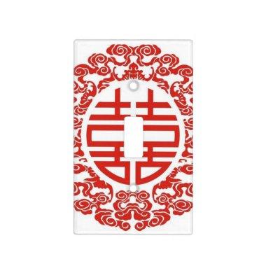 red double happiness modern chinese wedding light switch cover