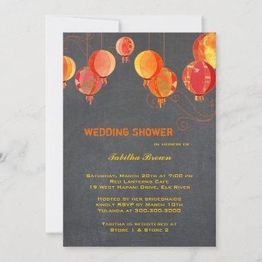 Red Lanterns Charcoal Gray Bridal Shower Invitations
