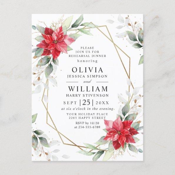 Red Poinsettia Floral REHEARSAL DINNER Invitations