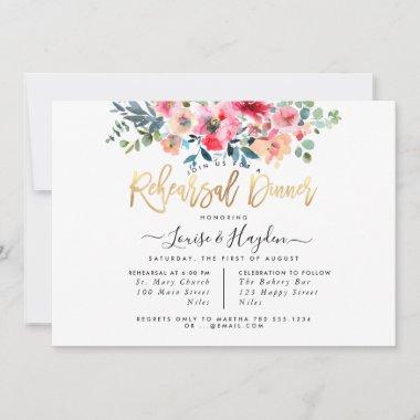 Rehearsal Dinner Red Ombre Watercolor Roses Announcement
