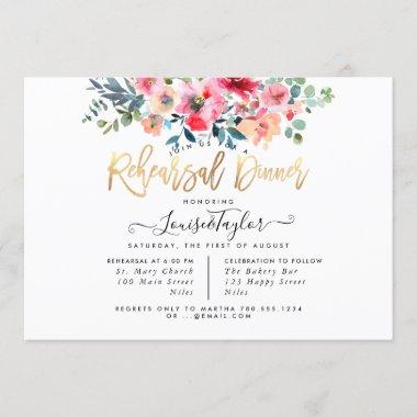 Rehearsal Dinner Red Ombre Watercolor Roses Invitations