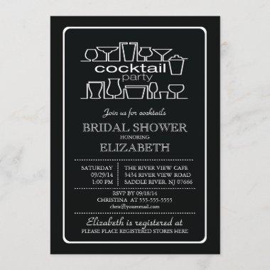 Retro Cocktail Party Bridal shower Invitations