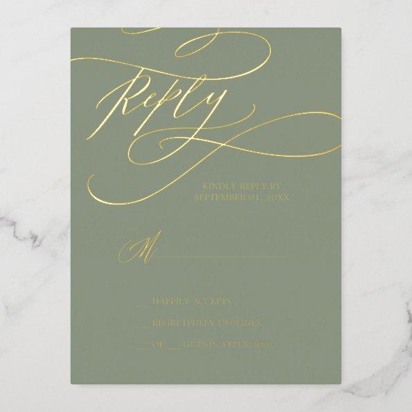 Romantic Gold Foil | Sage Green Simple RSVP Card