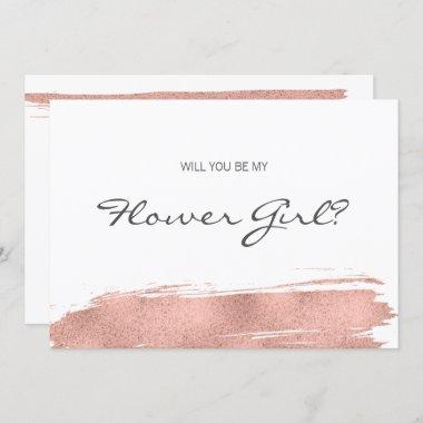 Rose Gold Brushstroke Be My Flower Girl Invitations
