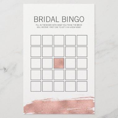 Rose Gold Brushstroke Bridal Shower Bingo Game