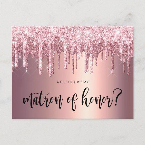 Rose gold drips will you be my matron of honor invitation postInvitations