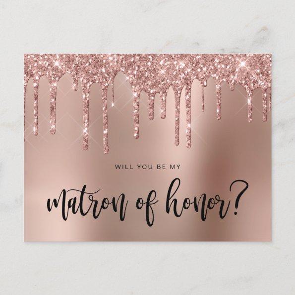 Rose gold drips will you be my matron of honor invitation postInvitations