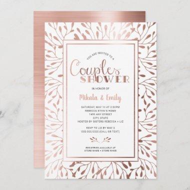 Rose Gold Frame Couples Shower, color changeable Invitations