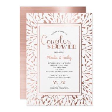 Rose Gold Frame Couples Shower, color changeable