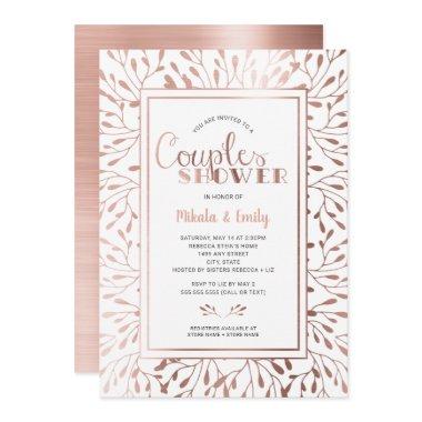 Rose Gold Frame Couples Shower, color changeable Invitations