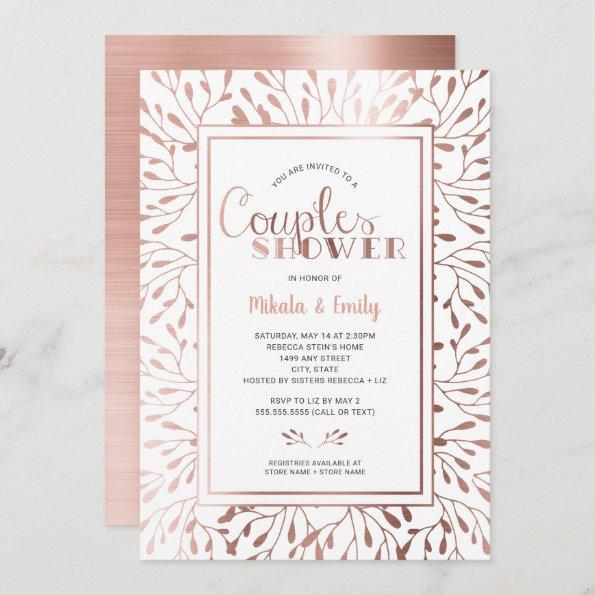 Rose Gold Frame Couples Shower, color changeable Invitations