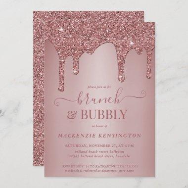 Rose Gold Glitter Drips Brunch Bubbly Shower Invitations