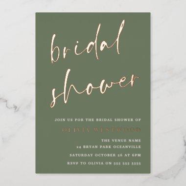 Rose Gold & Sage Green Bridal Shower Modern Foil Invitations
