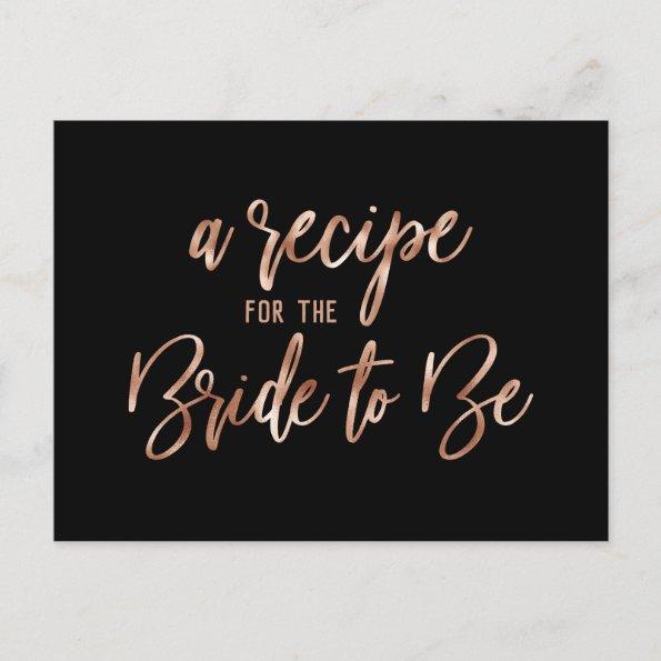 Rose Gold Typography Bridal Shower Recipe Invitations