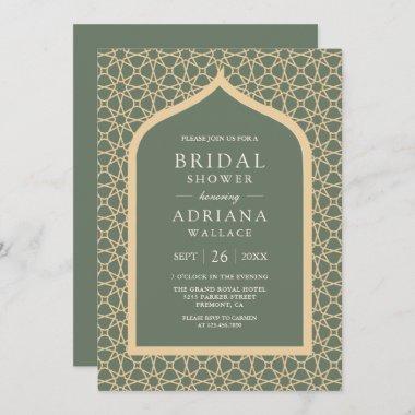 Rustic Boho Lattice Arch Sage Green Bridal Shower Invitations