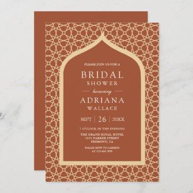 Rustic Boho Lattice Arch Terracotta Bridal Shower Invitations