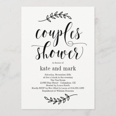 Rustic Elegance EDITABLE COLOR Couples Shower Invitations