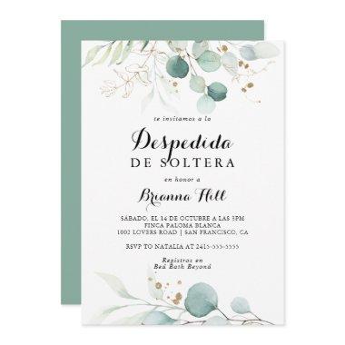 Rustic Eucalyptus Gold Spanish Bridal Shower Invitations