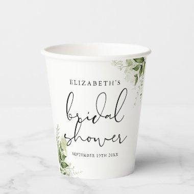 Rustic Greenery Elegant Script  Paper Cups