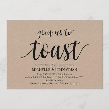Rustic Kraft Wedding Rehearsal Dinner Invites