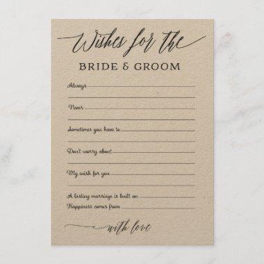 Rustic Kraft Wishes Advice for the Bride & Groom Enclosure Invitations