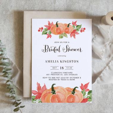 Rustic Watercolor Pumpkins Fall Bridal Shower Invitations